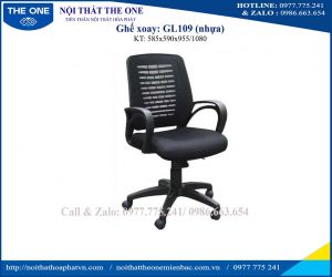 Ghế xoay lưới GL109N