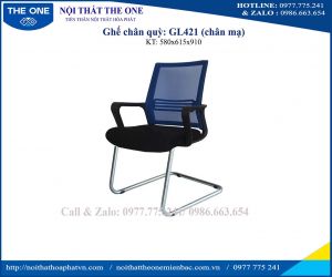 Ghế chân quỳ GL421M