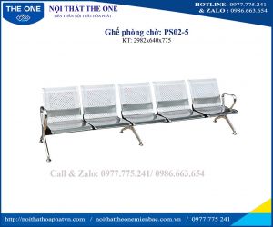 Ghế chờ hàng nhập PS02-5