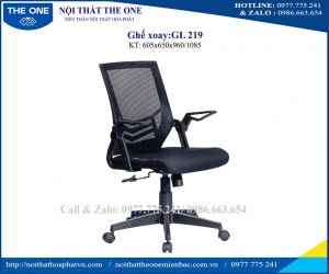 Ghế xoay lưới GL219N