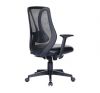 ghe-xoay-luoi-gl220n - ảnh nhỏ 3