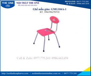 Ghế  GMG104A-1