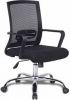 ghe-xoay-luoi-gl117r-m - ảnh nhỏ  1
