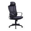ghe-xoay-luoi-gl358n - ảnh nhỏ  1