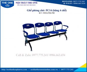 Ghế phòng chờ PC14 băng 4