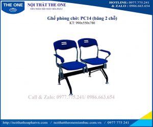 Ghế phòng chờ PC14 băng 2 chỗ 